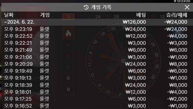 어어? 또 지네;;;;;(0)