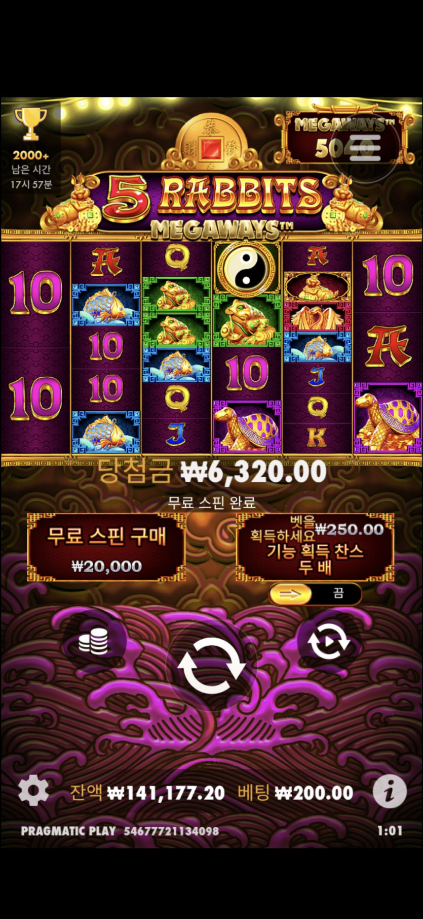비제휴후기(0)