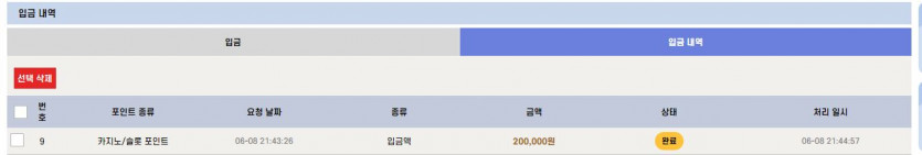 비제휴후기(0)