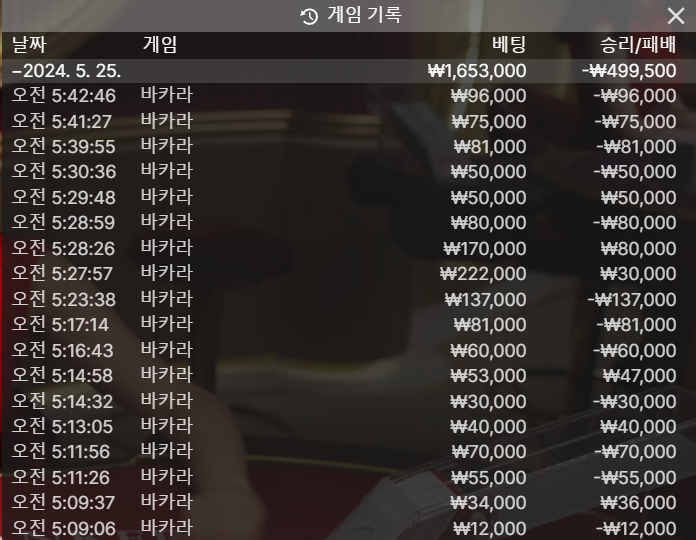 비제휴 후기(0)