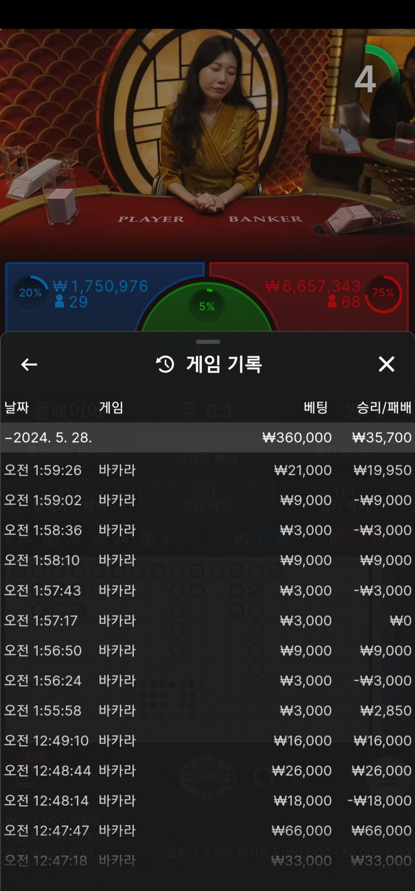 비제휴 후기(0)