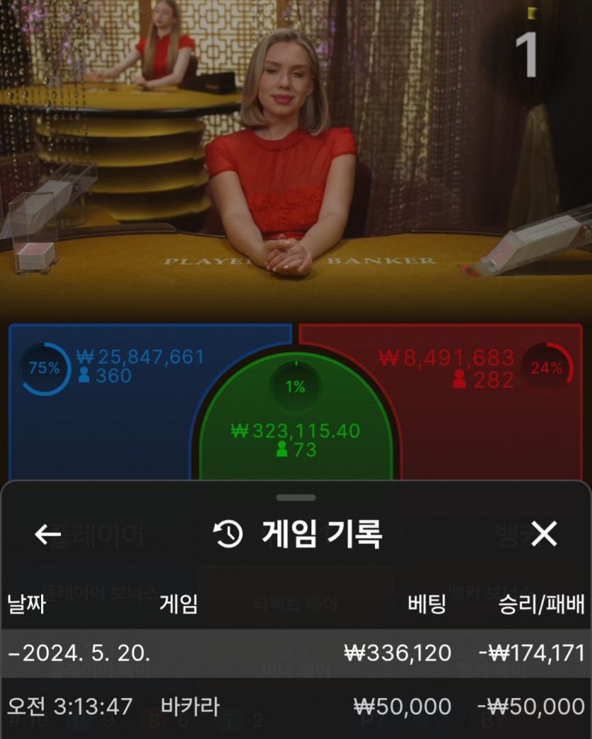 비제휴 후기(0)