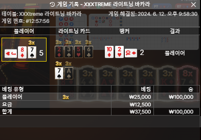 k 매충(1)