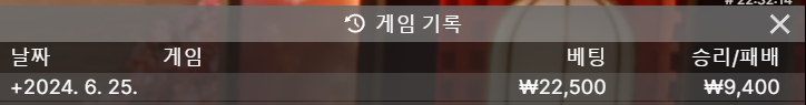 비제휴 후기(0)