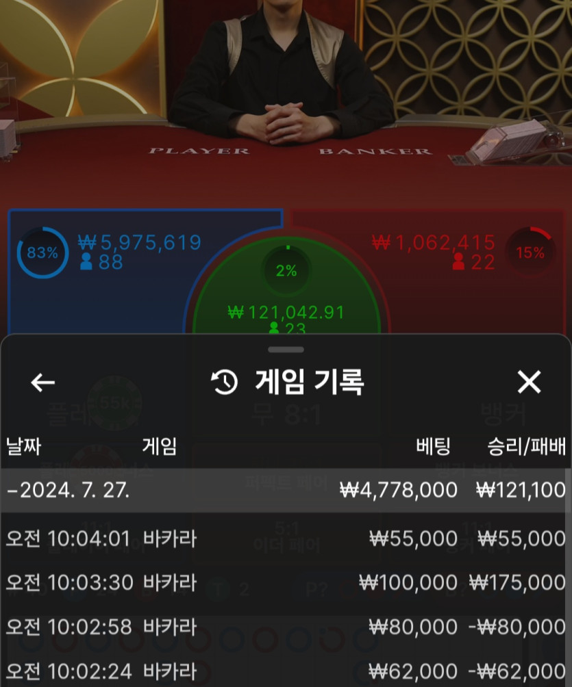 유로 후기(0)