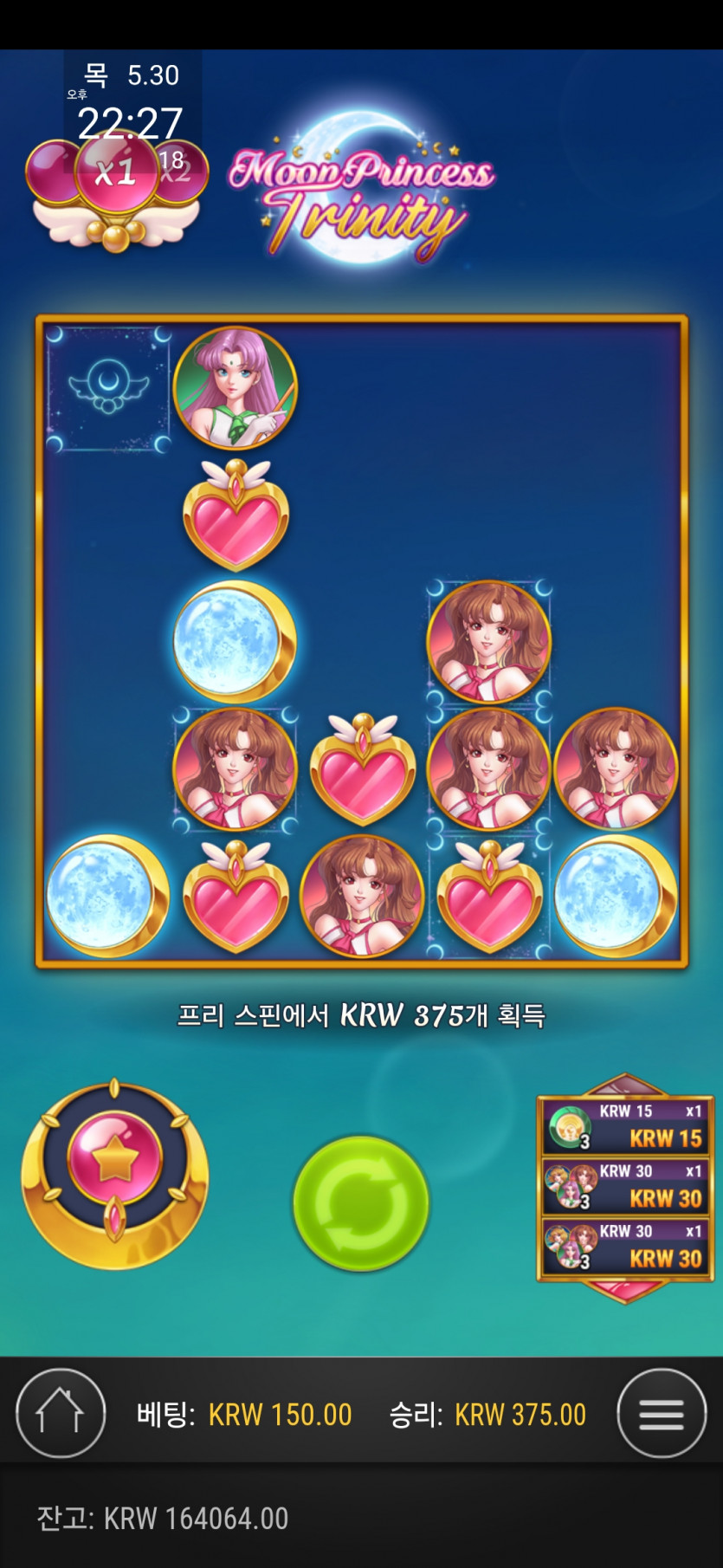 비제휴(0)