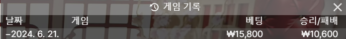 비제휴 후기(0)