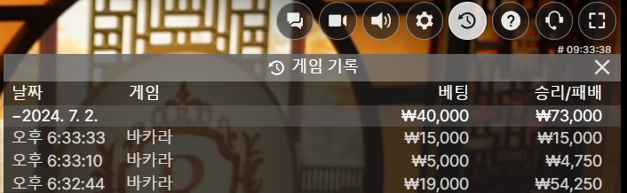 에볼후기(0)
