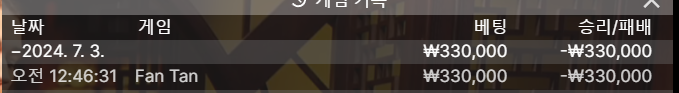 비제휴 후기(0)
