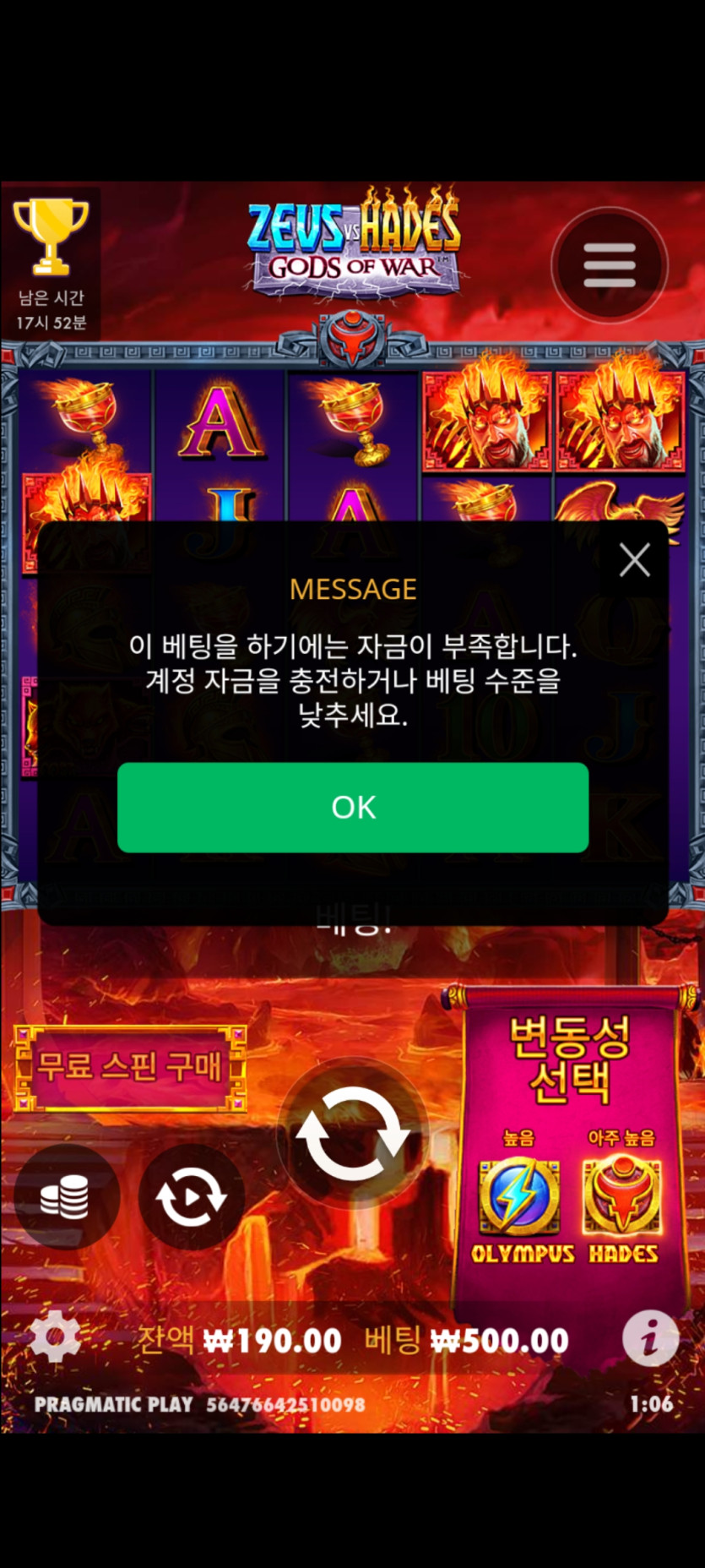 홈카후기(0)