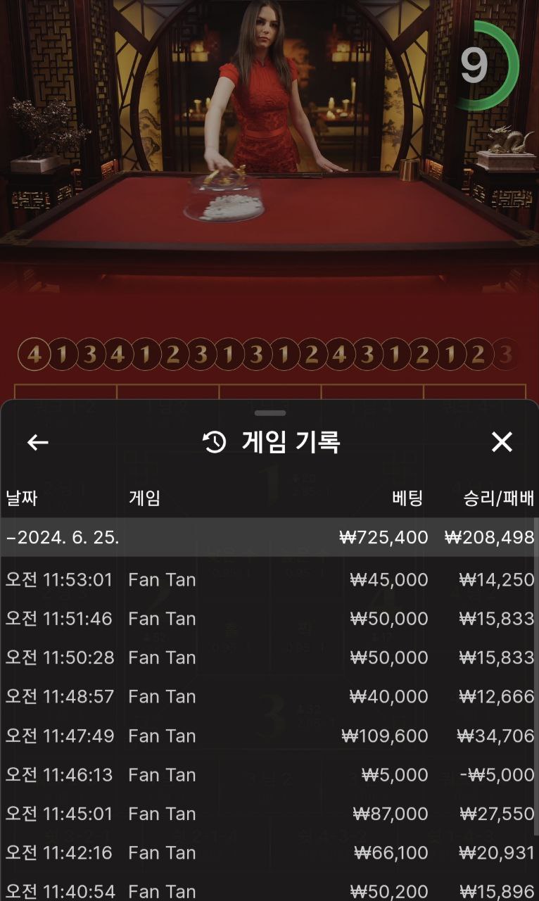 비제휴 후기(0)