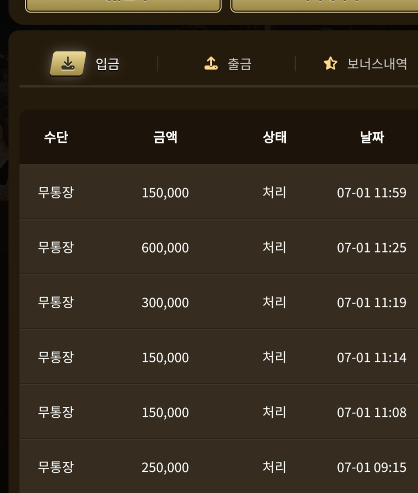 아리아후기.(0)