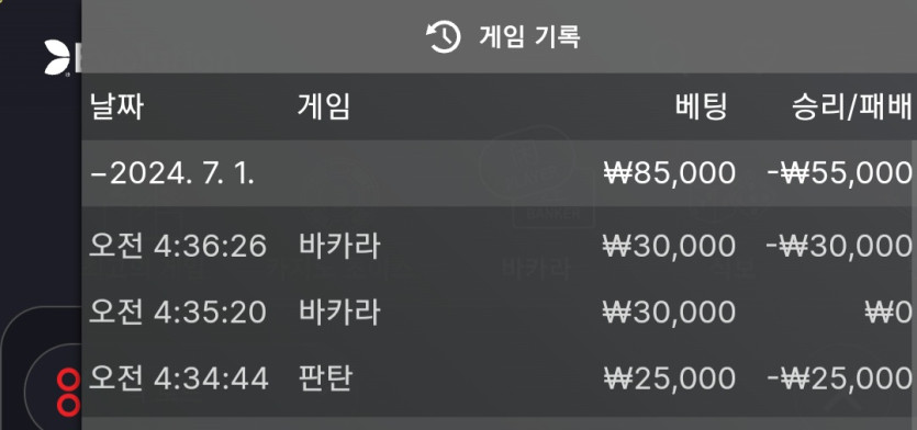K카후기(0)