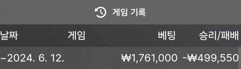 비제휴 후기(0)