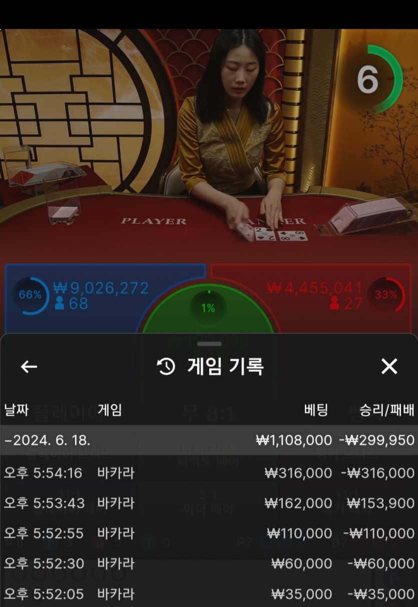 비제휴 후기(0)
