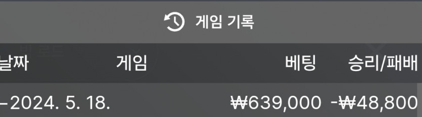 비제휴 후기(0)
