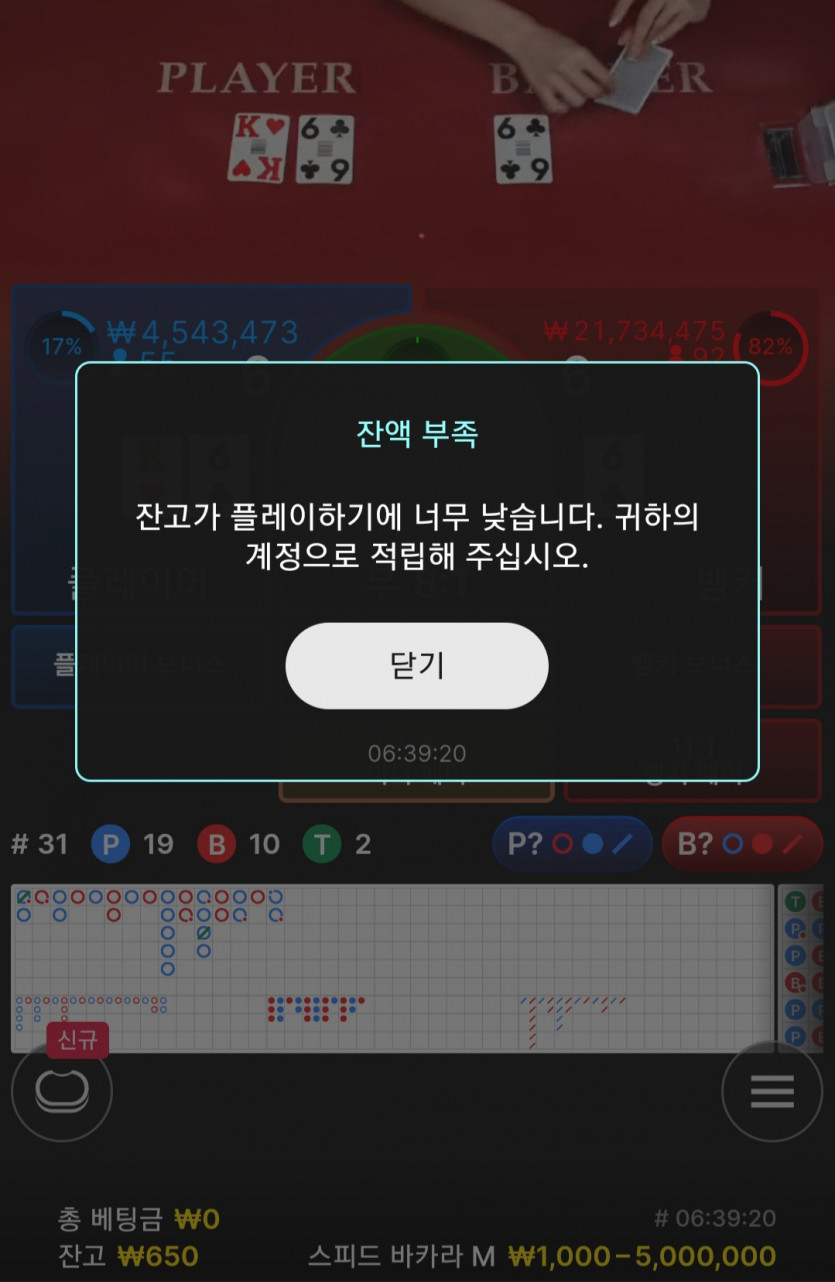 아리아후기(0)
