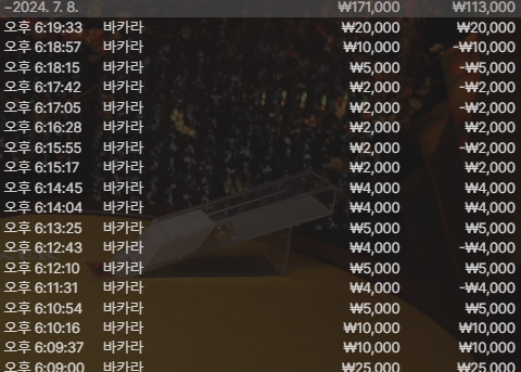 비제휴 후기(0)