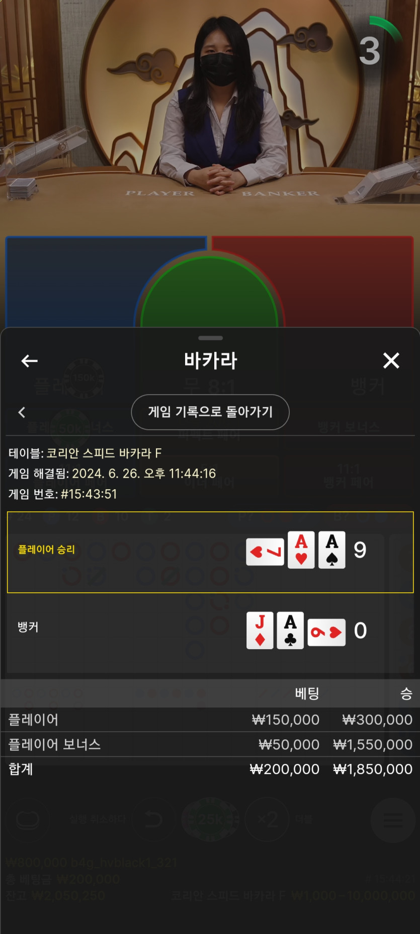 케이카후기(0)