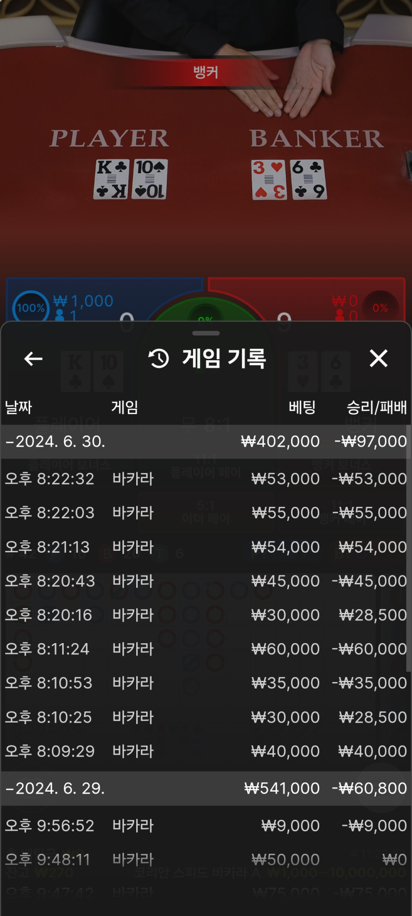아리아후기(0)