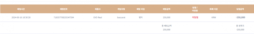 케이카후기(0)