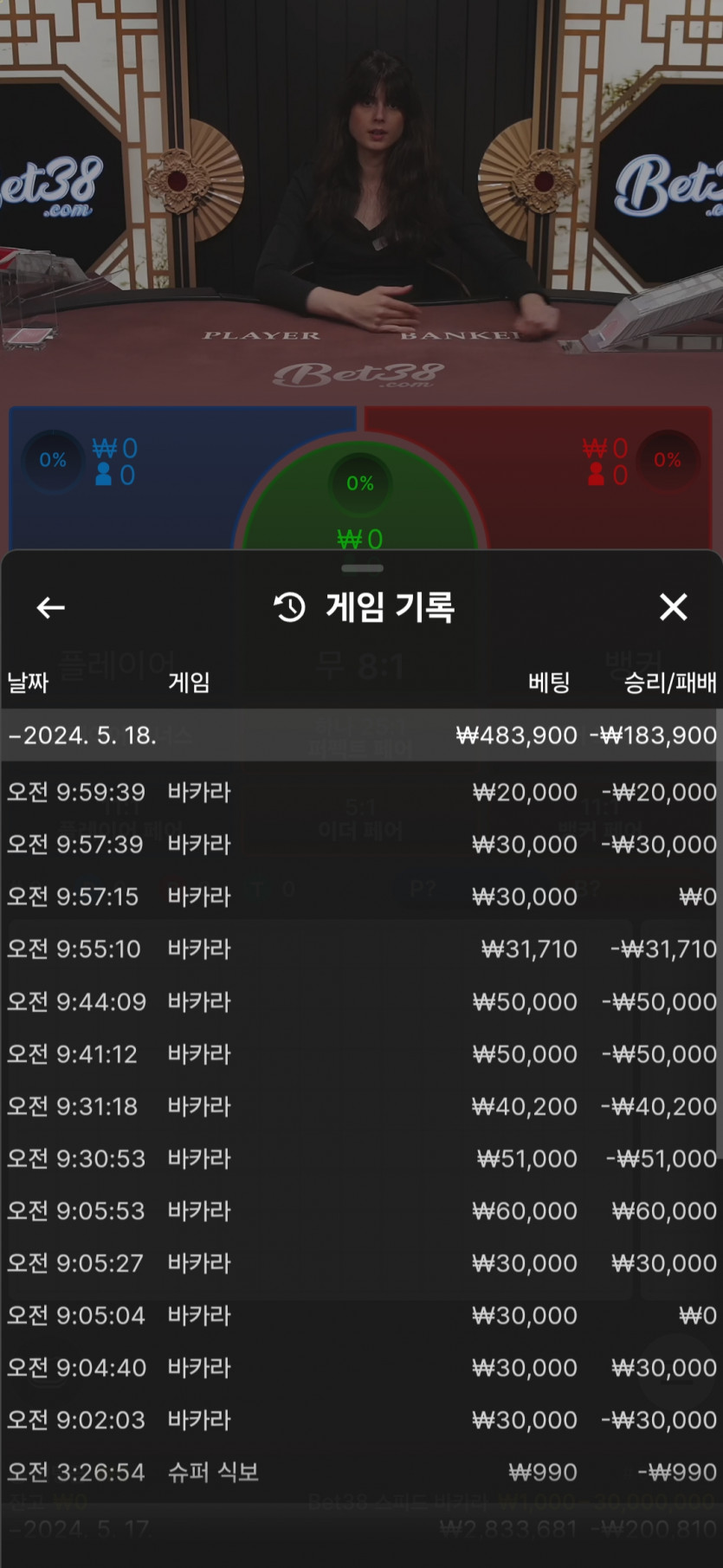 유로후기(0)