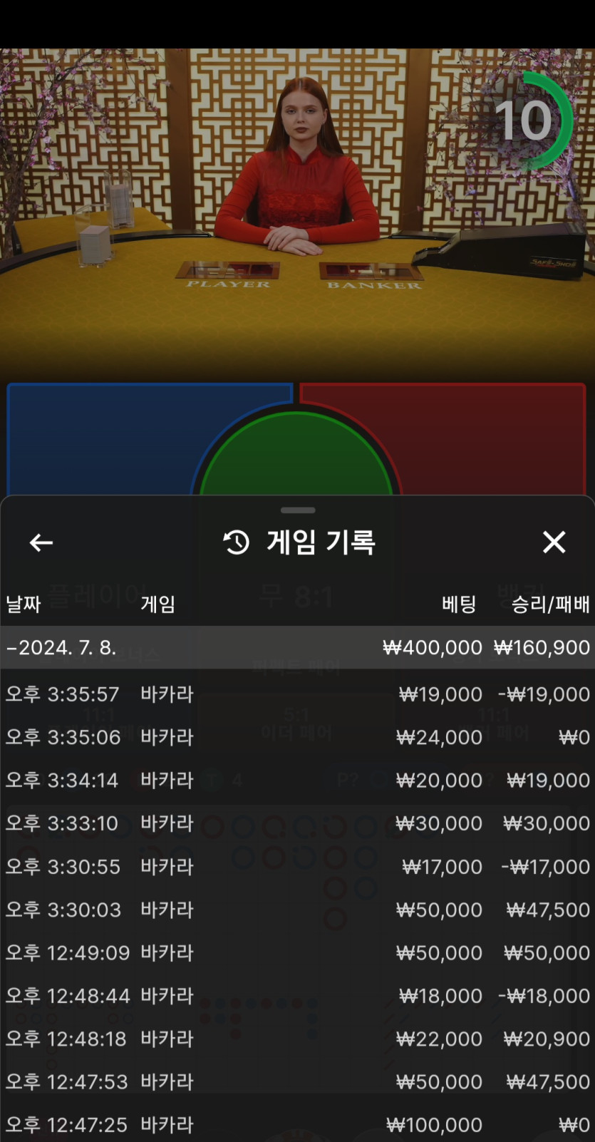 에볼 후기(0)