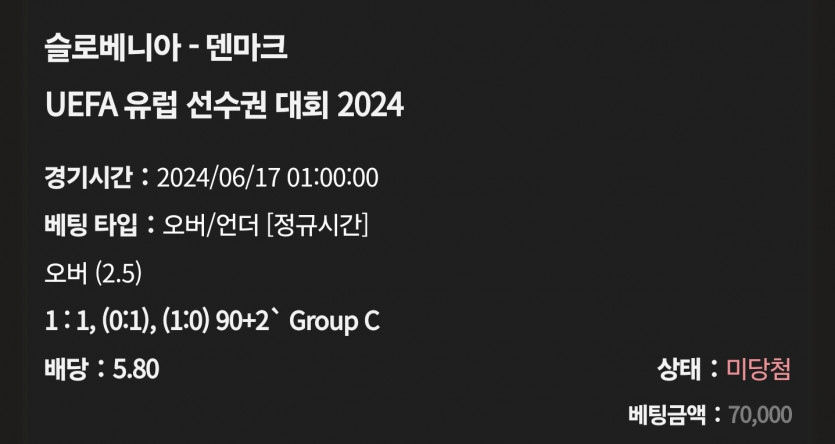 케이카 후기(0)