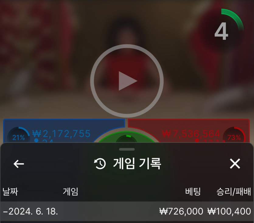 아리아 후기(0)