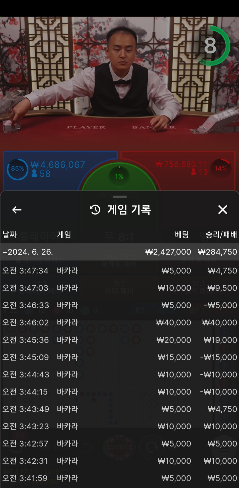 비제휴 후기(0)