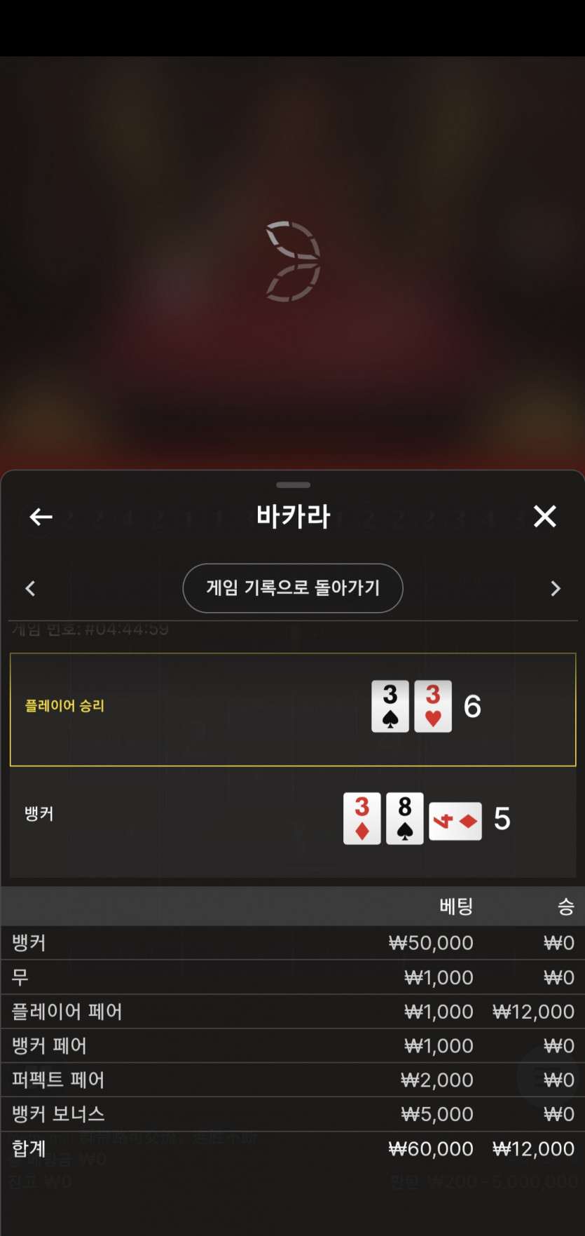 유로 후기(0)