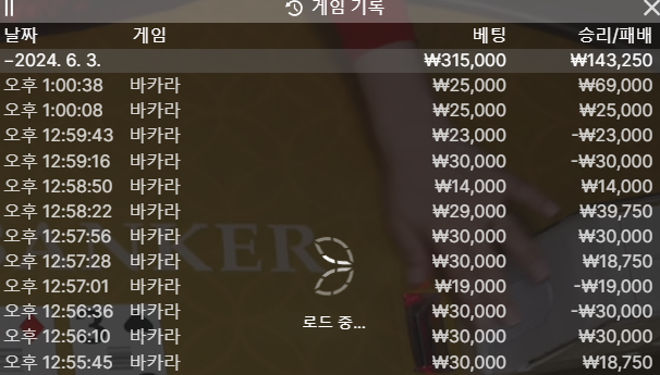 비제휴 후기(0)