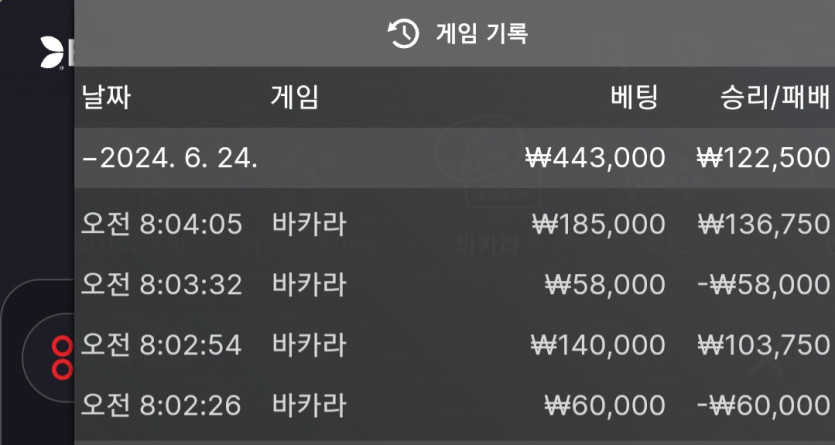 K카 후기(0)