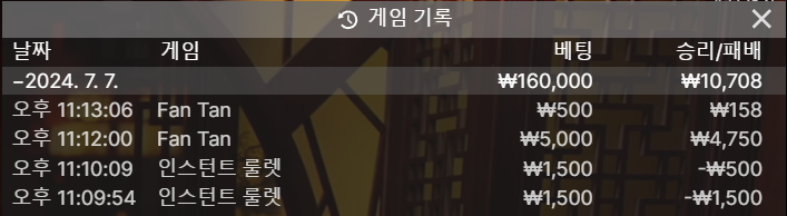 비제휴 후기(0)
