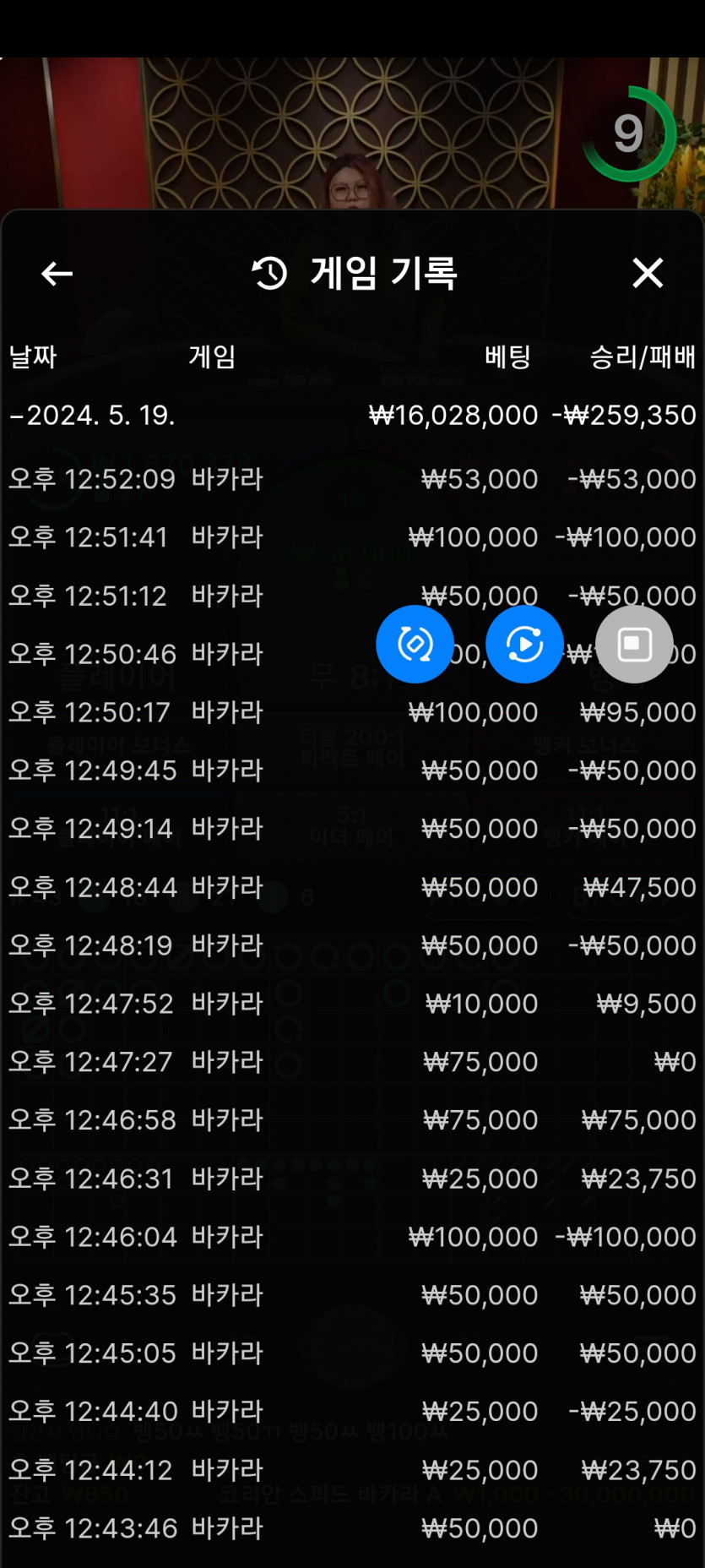 얀후기(0)