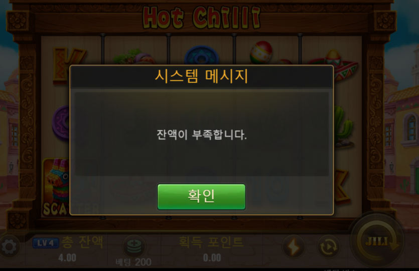 유로스타후기(0)