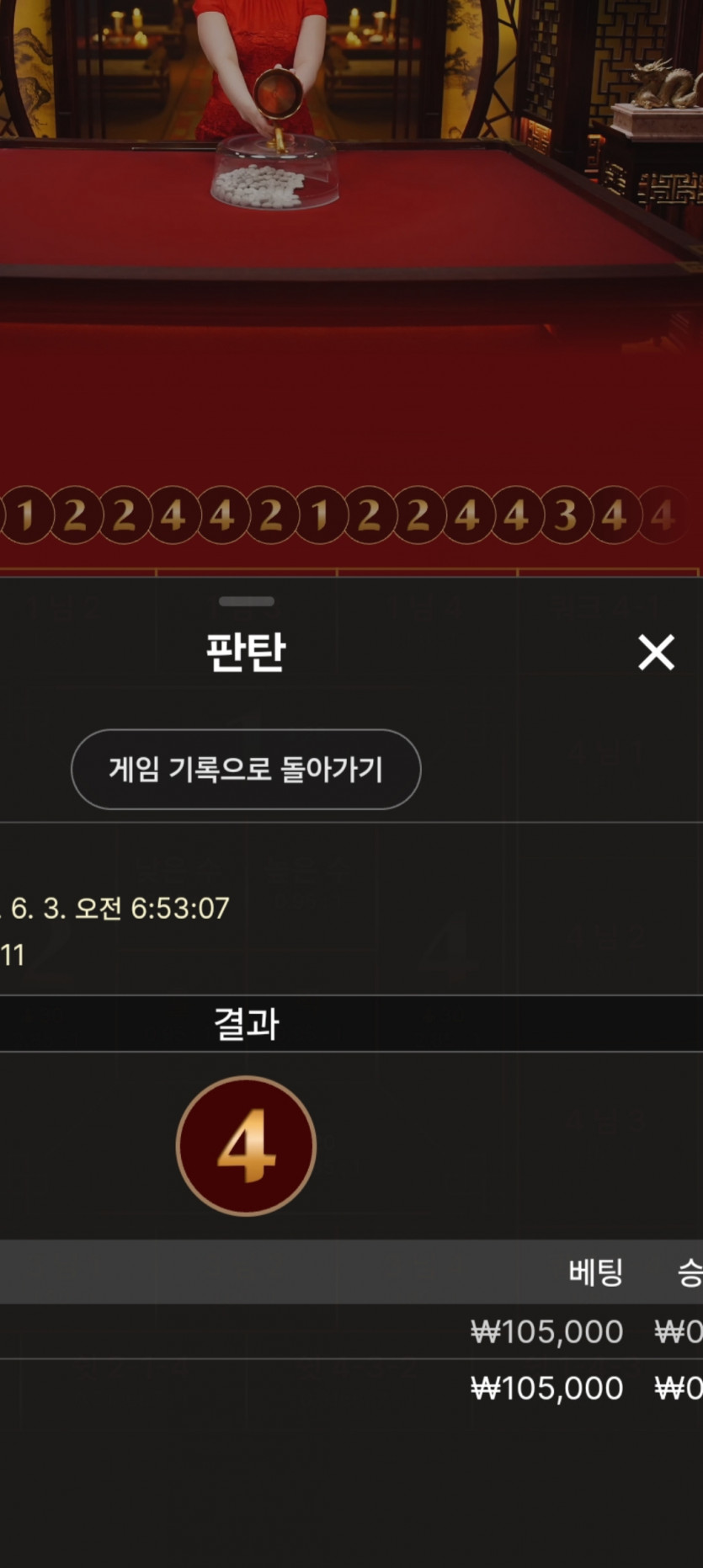 비제휴..(0)