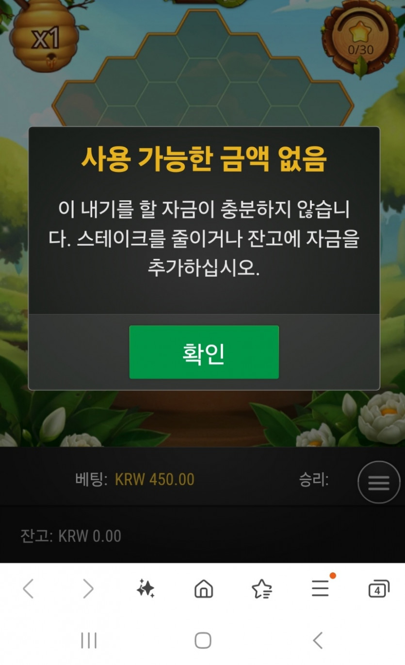 비제휴(0)