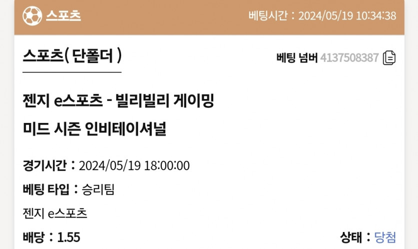 케이카후기(0)