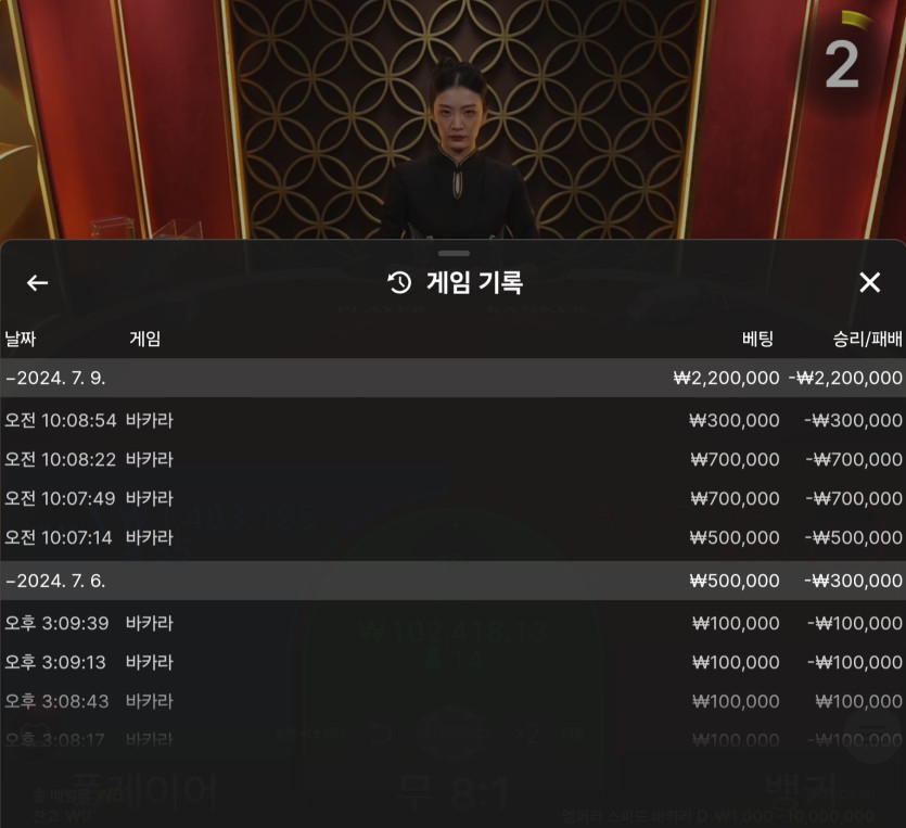 비제휴 후기(0)