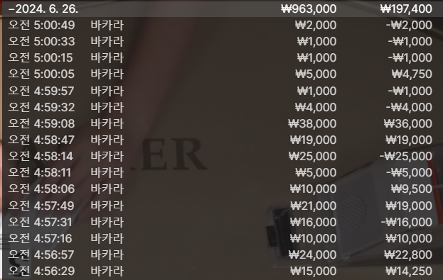 비제휴 후기 3(0)