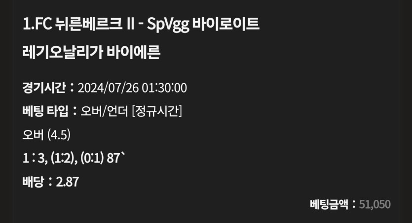 케이카 후기(2)