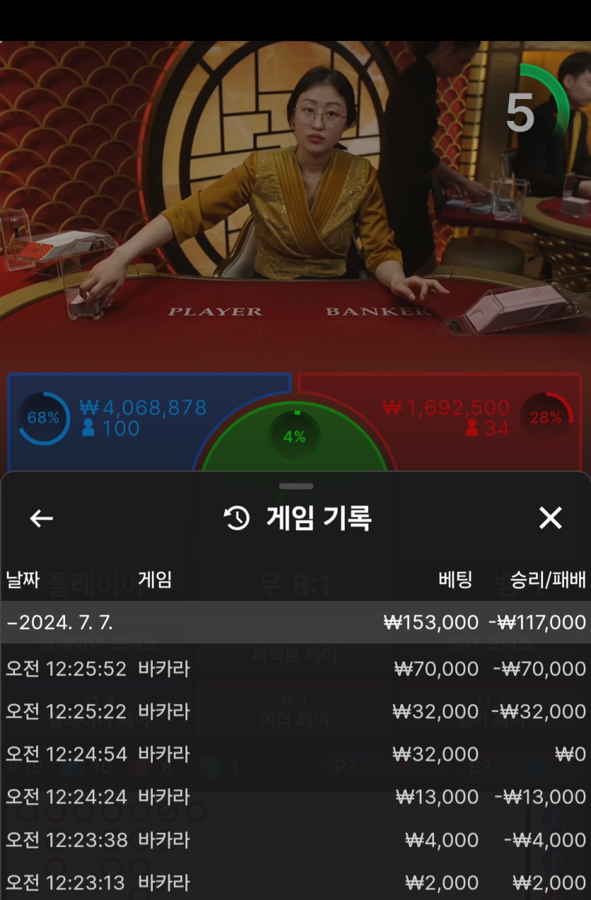 비제휴 후기(0)
