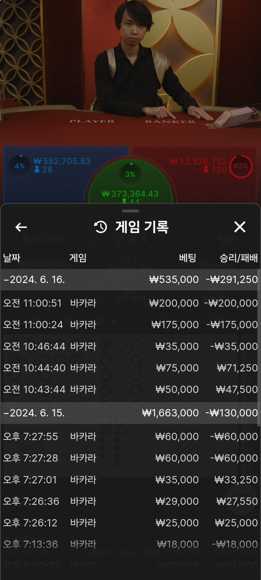 아리아후기(0)
