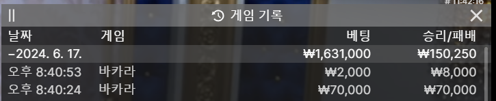 아리아 후기(0)