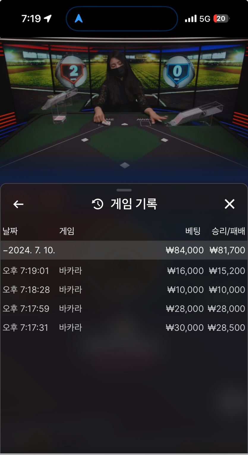 비제휴 후기(0)