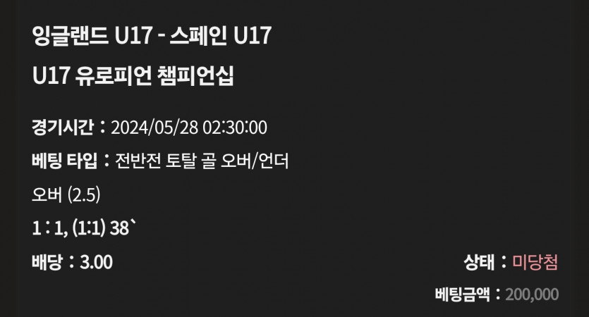케이카 후기(2)