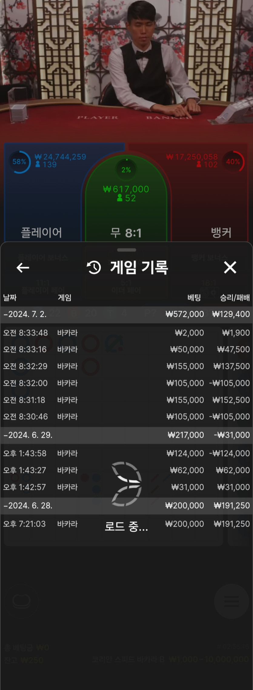 홈카후기(0)