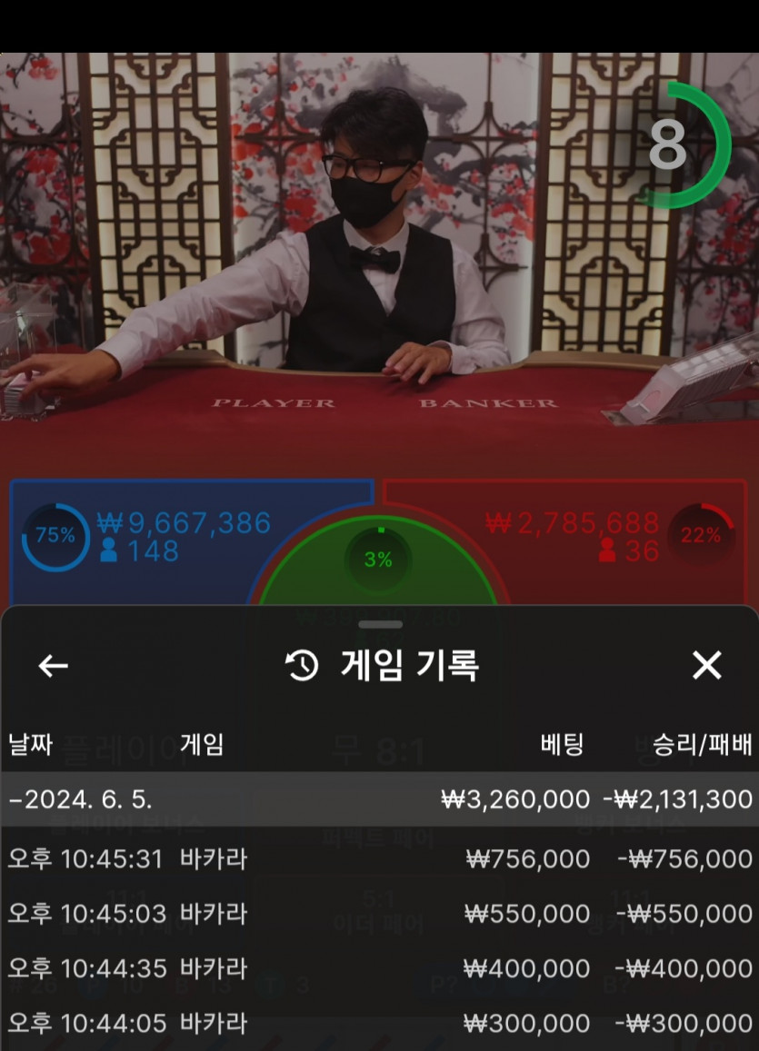 비제휴 후기(0)