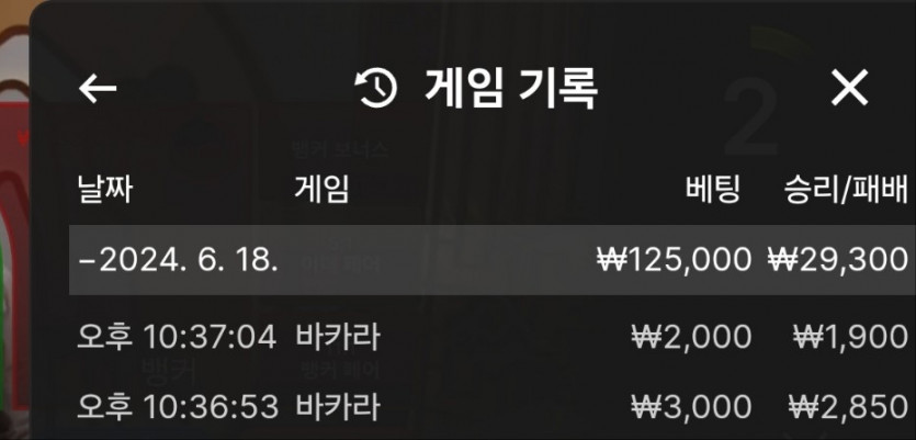 아리아 후기(0)